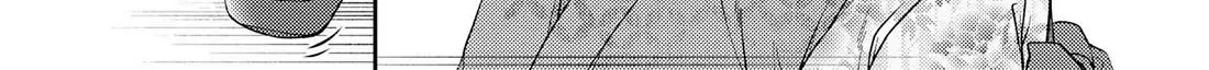 Omiai Shitakunakatta node, Murinandai na Jouken wo Tsuketara Doukyuusei ga Kita Ken ni Tsuite Zinmanga X Chapter 12.1 Page 22