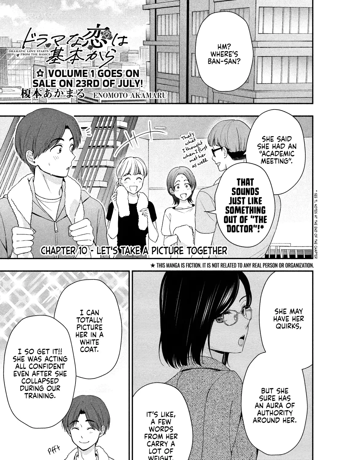 Drama na Koi wa Kihon kara Zinmanga X Chapter 10 Page 1