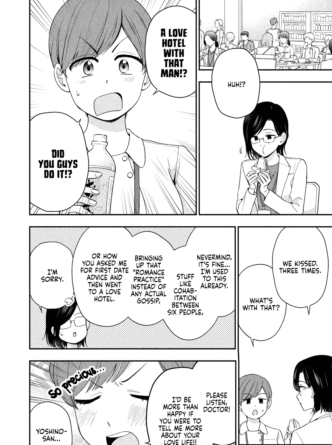 Drama na Koi wa Kihon kara Zinmanga X Chapter 10 Page 7