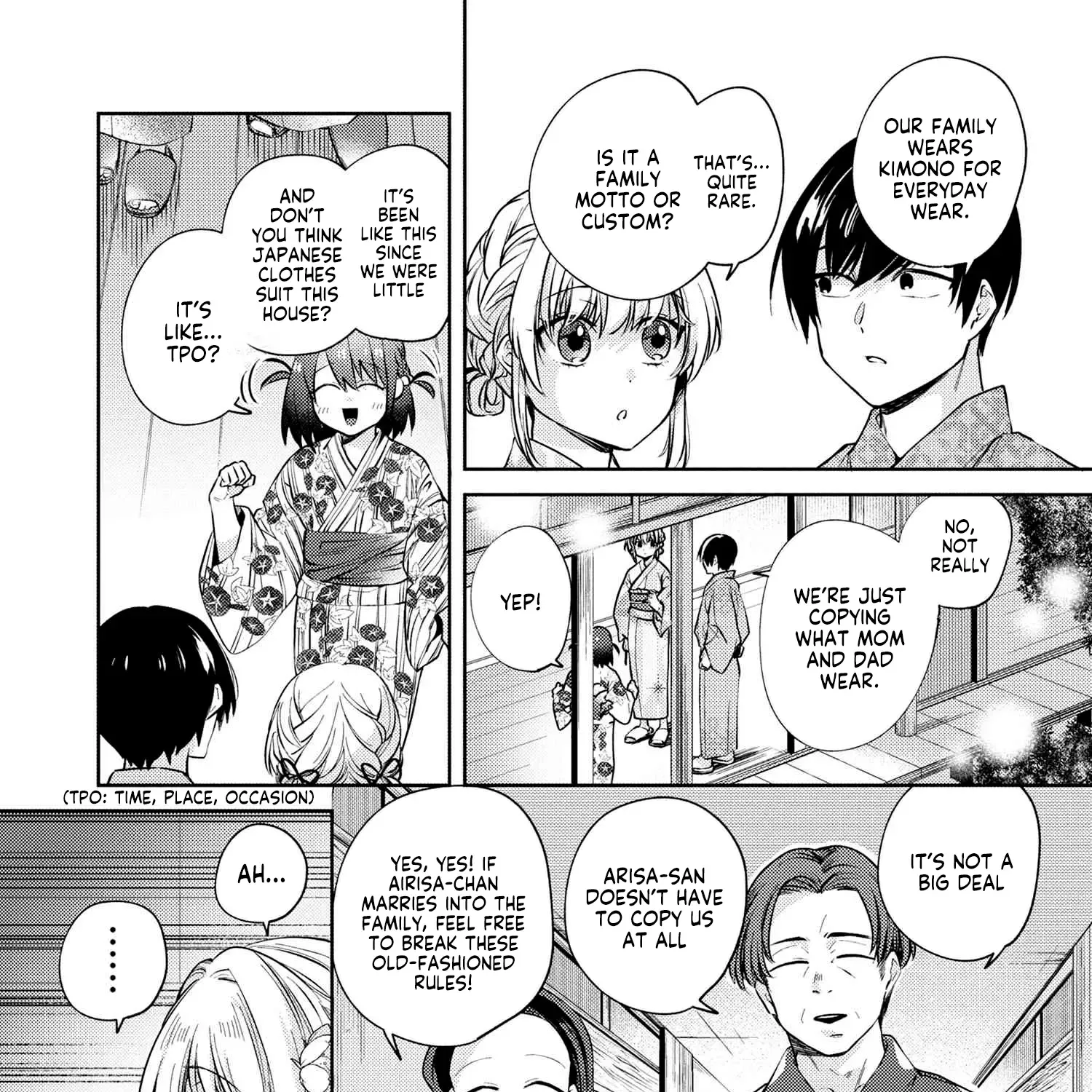 Omiai Shitakunakatta node, Murinandai na Jouken wo Tsuketara Doukyuusei ga Kita Ken ni Tsuite Zinmanga X Chapter 11.2 Page 17