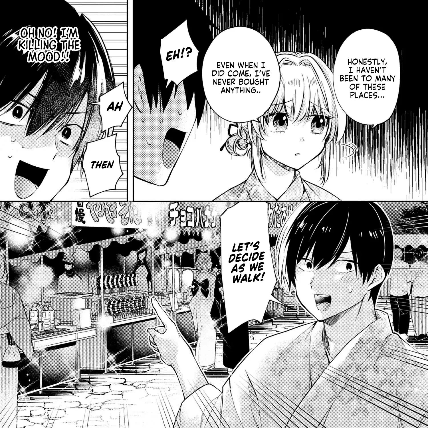 Omiai Shitakunakatta node, Murinandai na Jouken wo Tsuketara Doukyuusei ga Kita Ken ni Tsuite Zinmanga X Chapter 11.2 Page 33
