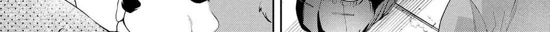 Omiai Shitakunakatta node, Murinandai na Jouken wo Tsuketara Doukyuusei ga Kita Ken ni Tsuite Zinmanga X Chapter 11.1 Page 30
