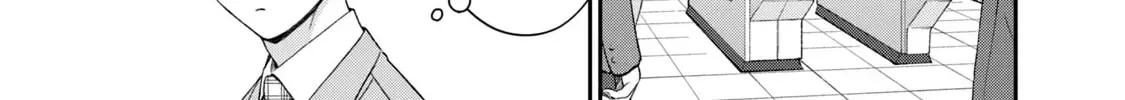 Drama na Koi wa Kihon kara Zinmanga X Chapter 7 Page 14