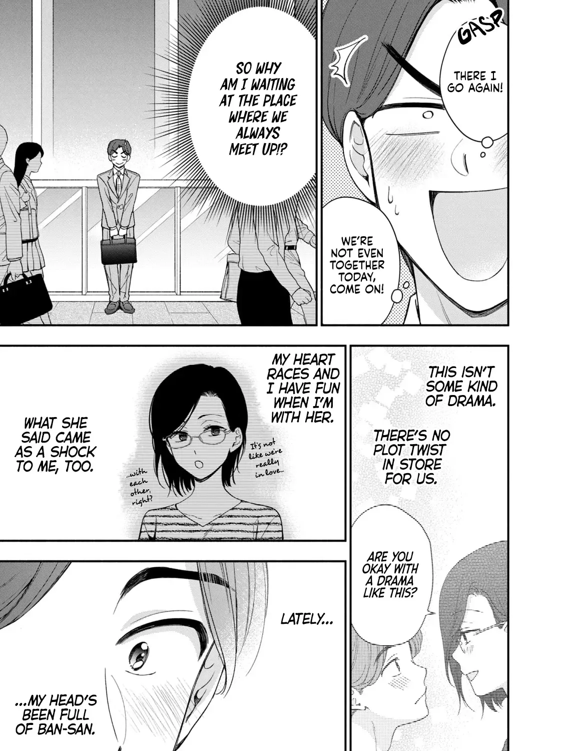 Drama na Koi wa Kihon kara Zinmanga X Chapter 7 Page 17