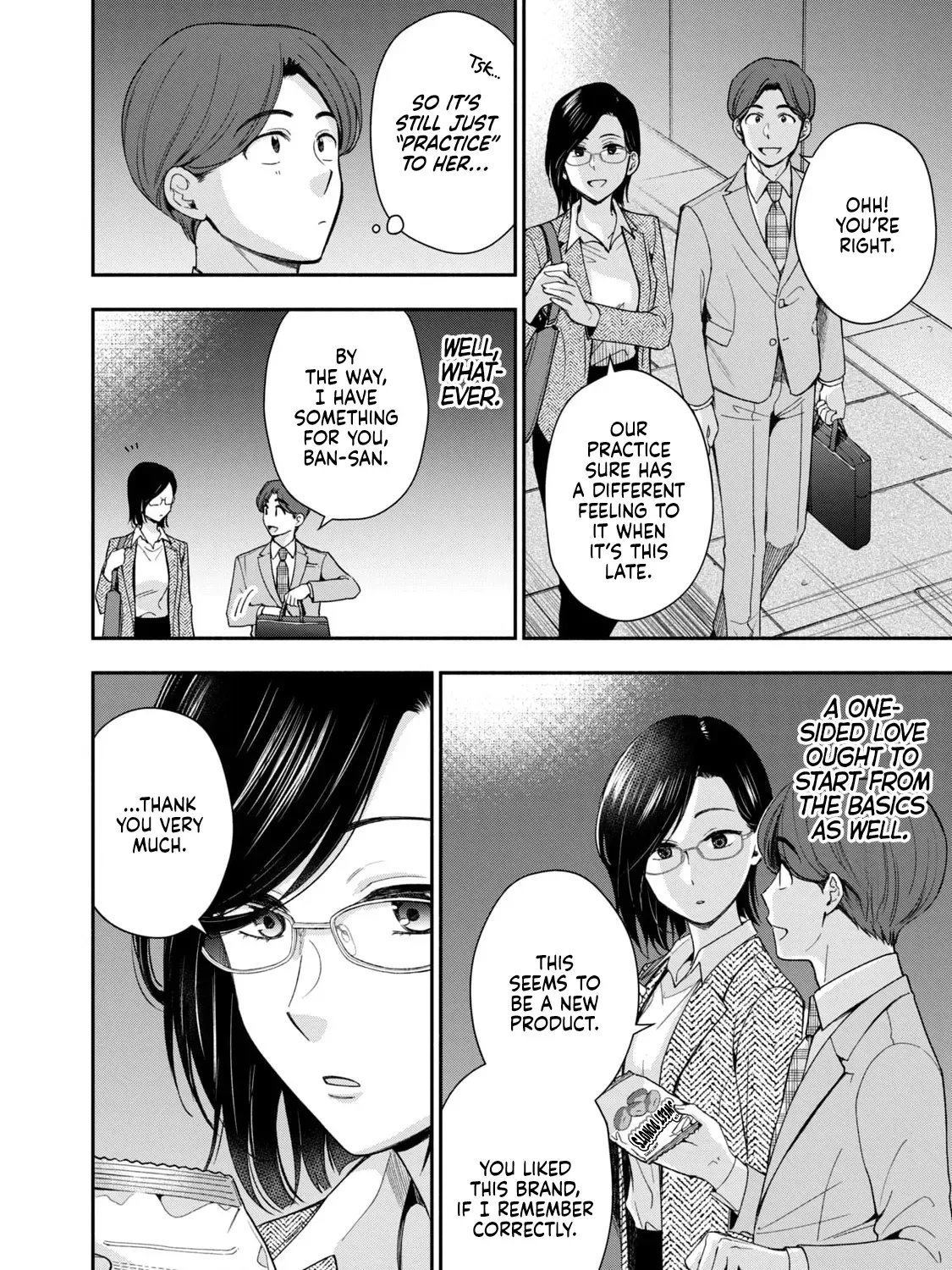 Drama na Koi wa Kihon kara Zinmanga X Chapter 7 Page 27