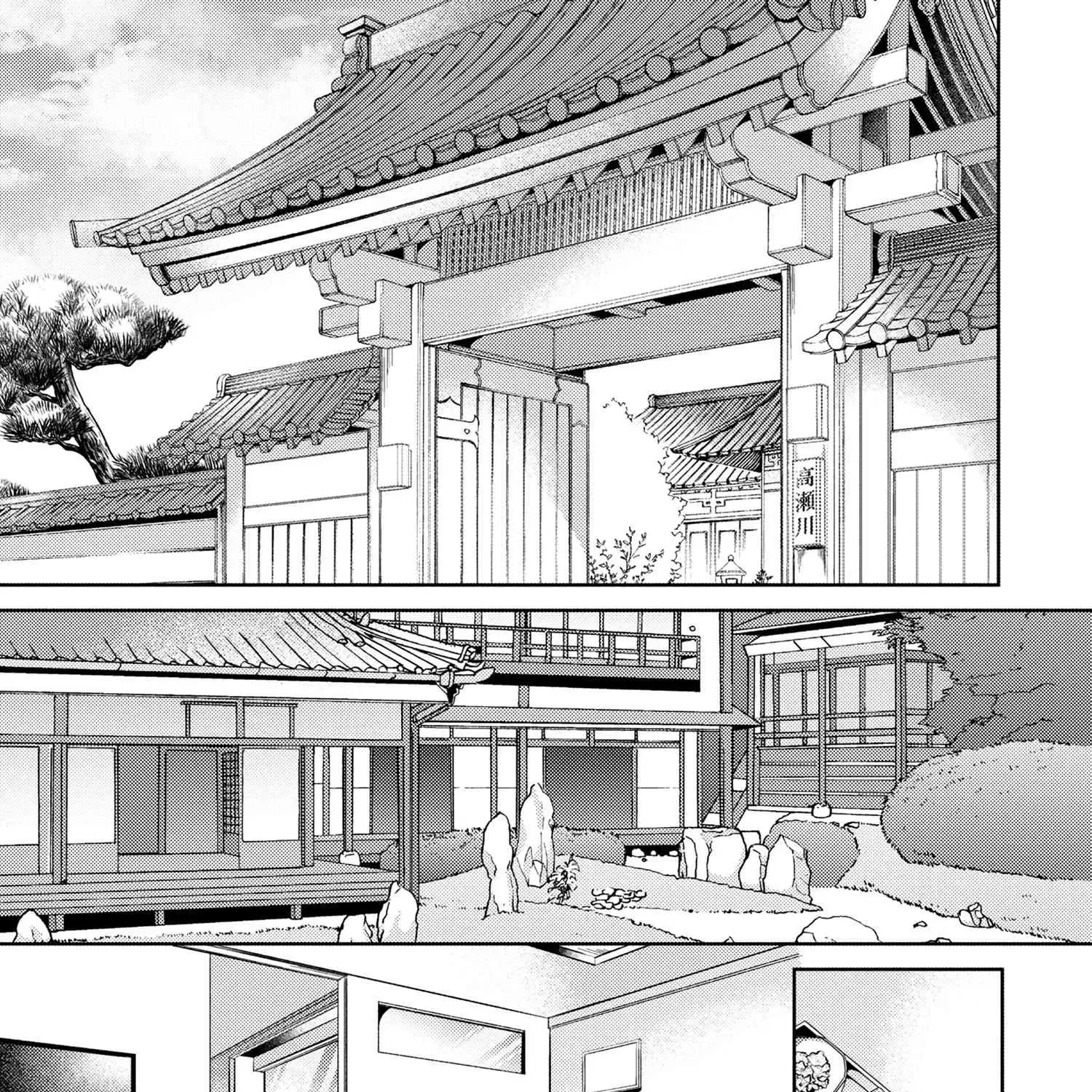 Omiai Shitakunakatta node, Murinandai na Jouken wo Tsuketara Doukyuusei ga Kita Ken ni Tsuite Zinmanga X Chapter 10.6 Page 33