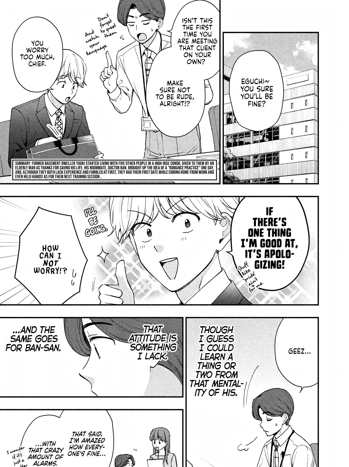 Drama na Koi wa Kihon kara Zinmanga X Chapter 4 Page 5