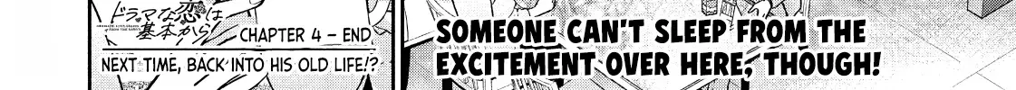 Drama na Koi wa Kihon kara Zinmanga X Chapter 4 Page 32