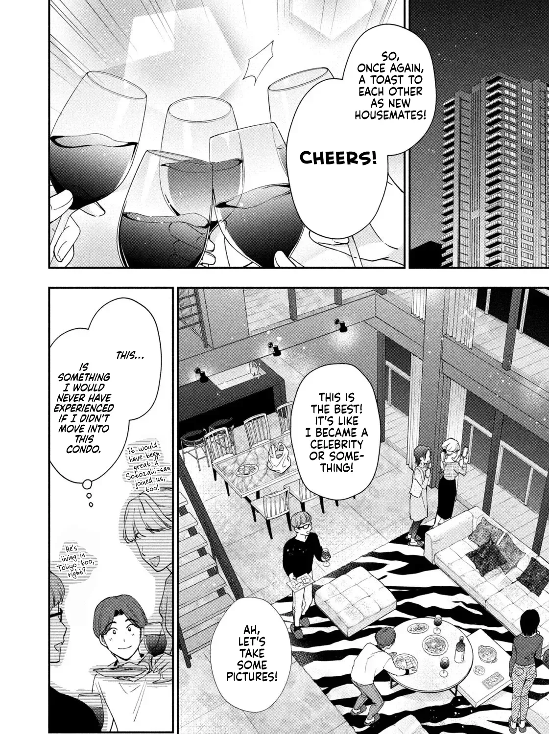 Drama na Koi wa Kihon kara Zinmanga X Chapter 2 Page 19