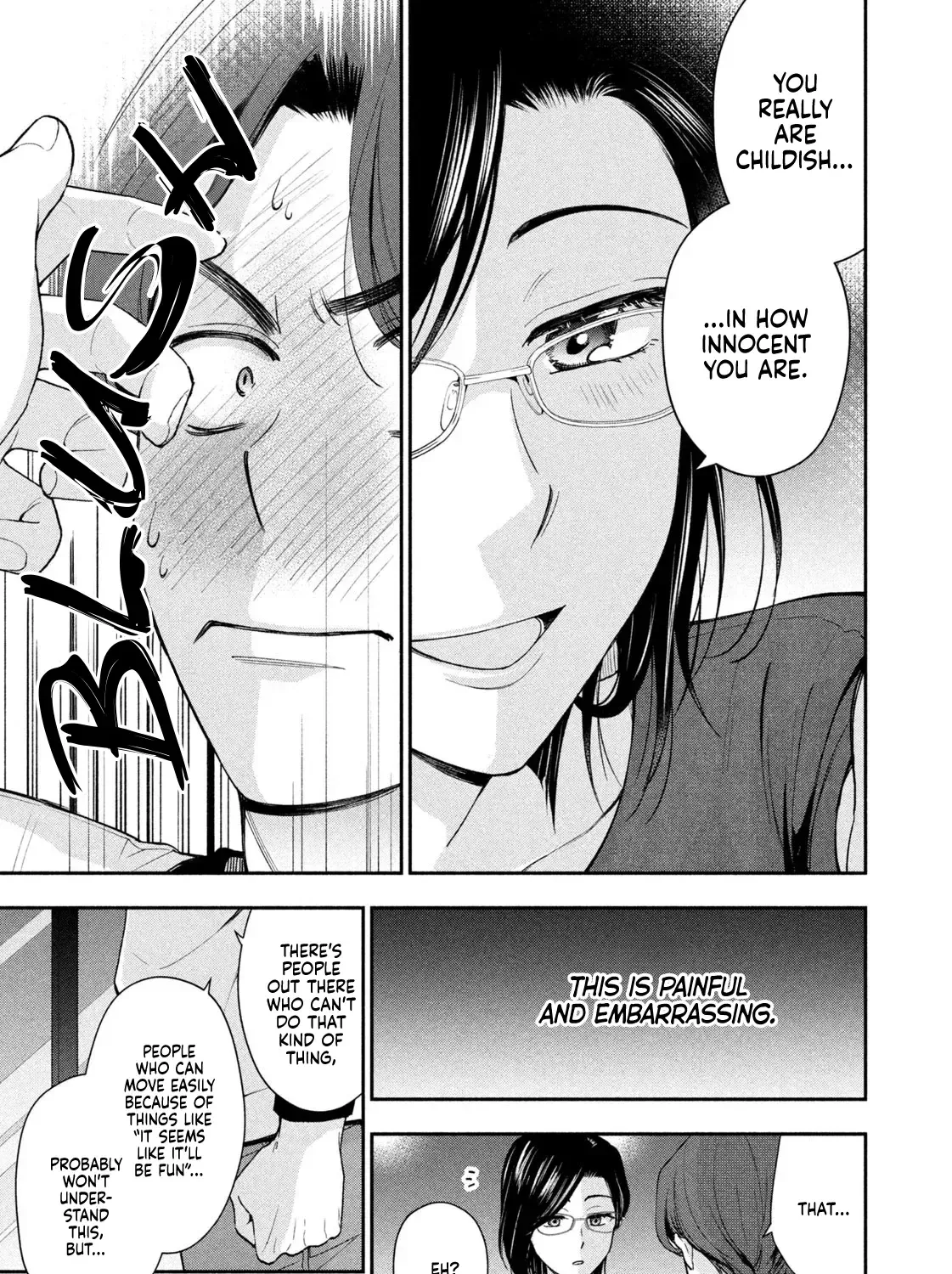 Drama na Koi wa Kihon kara Zinmanga X Chapter 2 Page 33