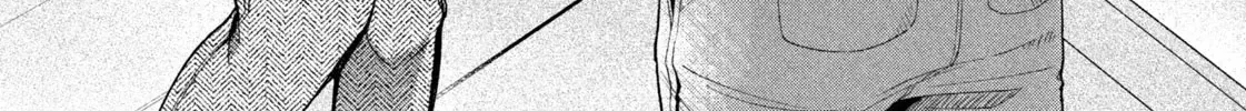 Drama na Koi wa Kihon kara Zinmanga X Chapter 2 Page 38