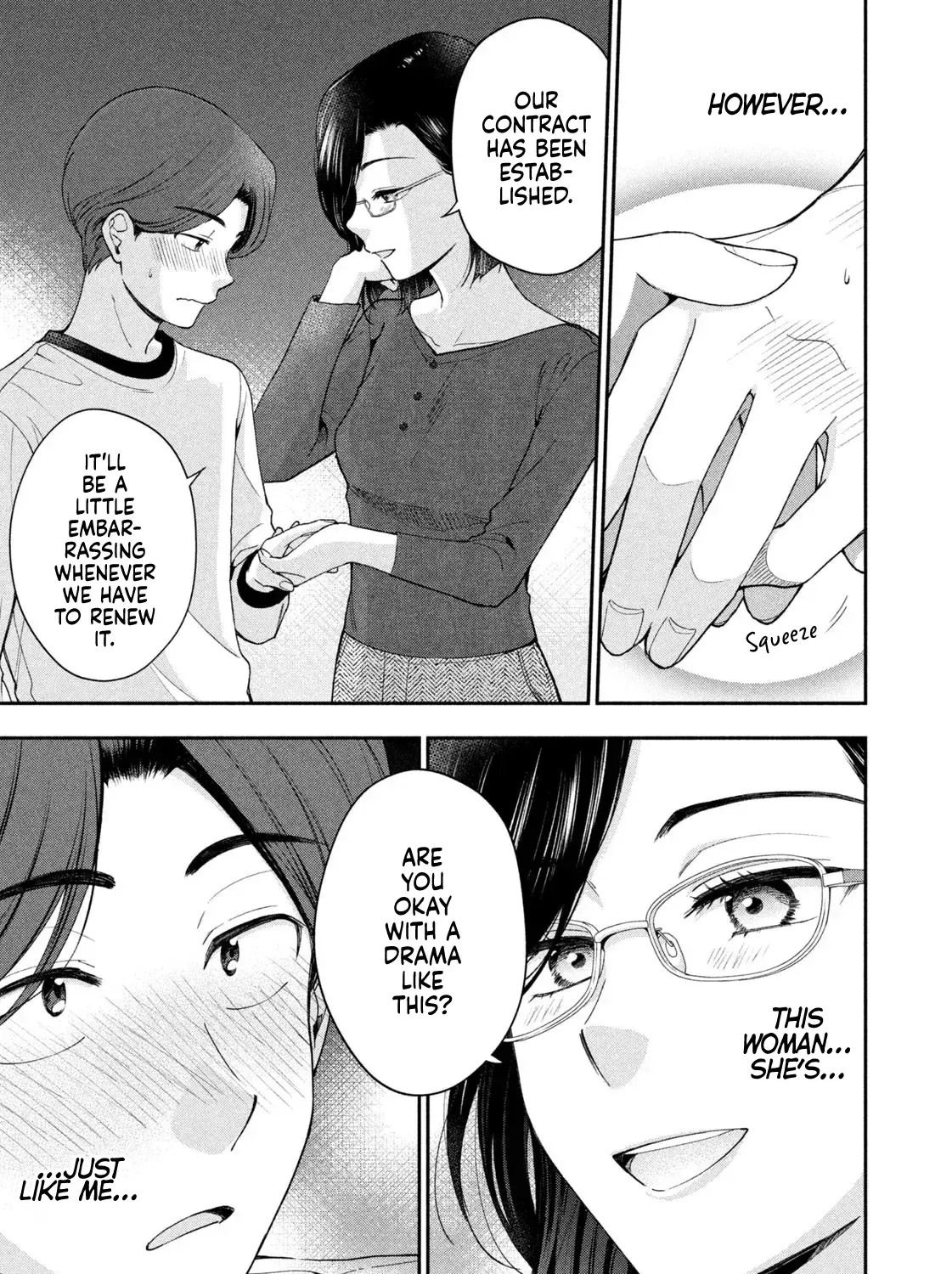 Drama na Koi wa Kihon kara Zinmanga X Chapter 2 Page 45