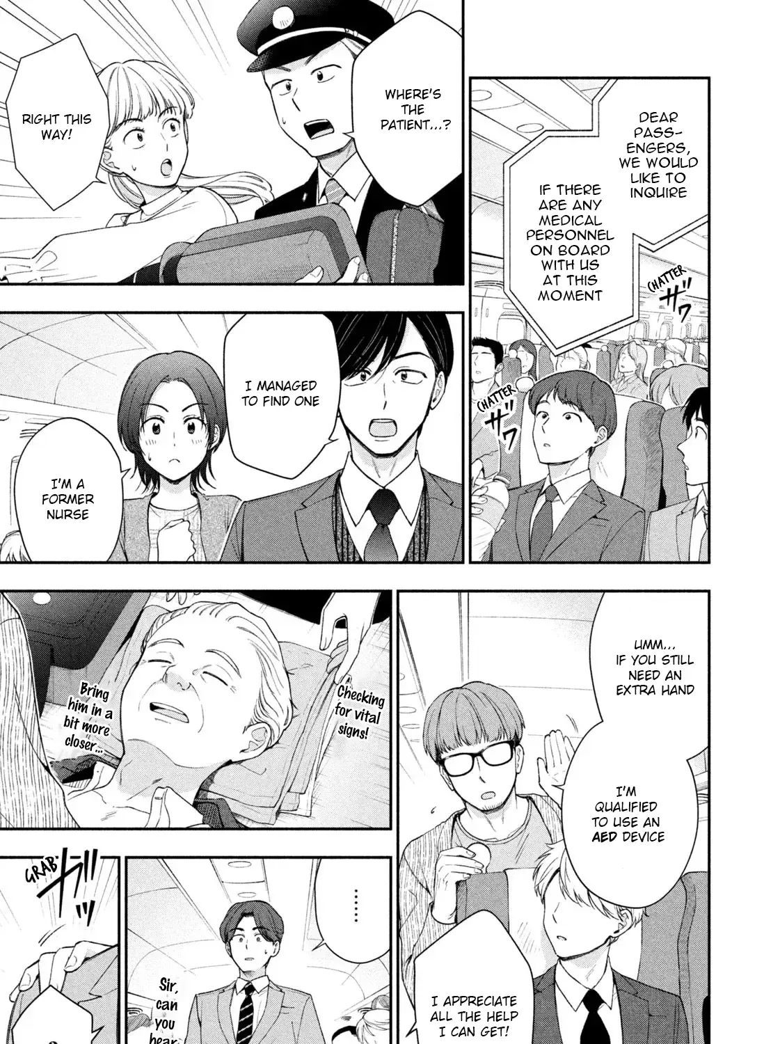 Drama na Koi wa Kihon kara Zinmanga X Chapter 1 Page 51