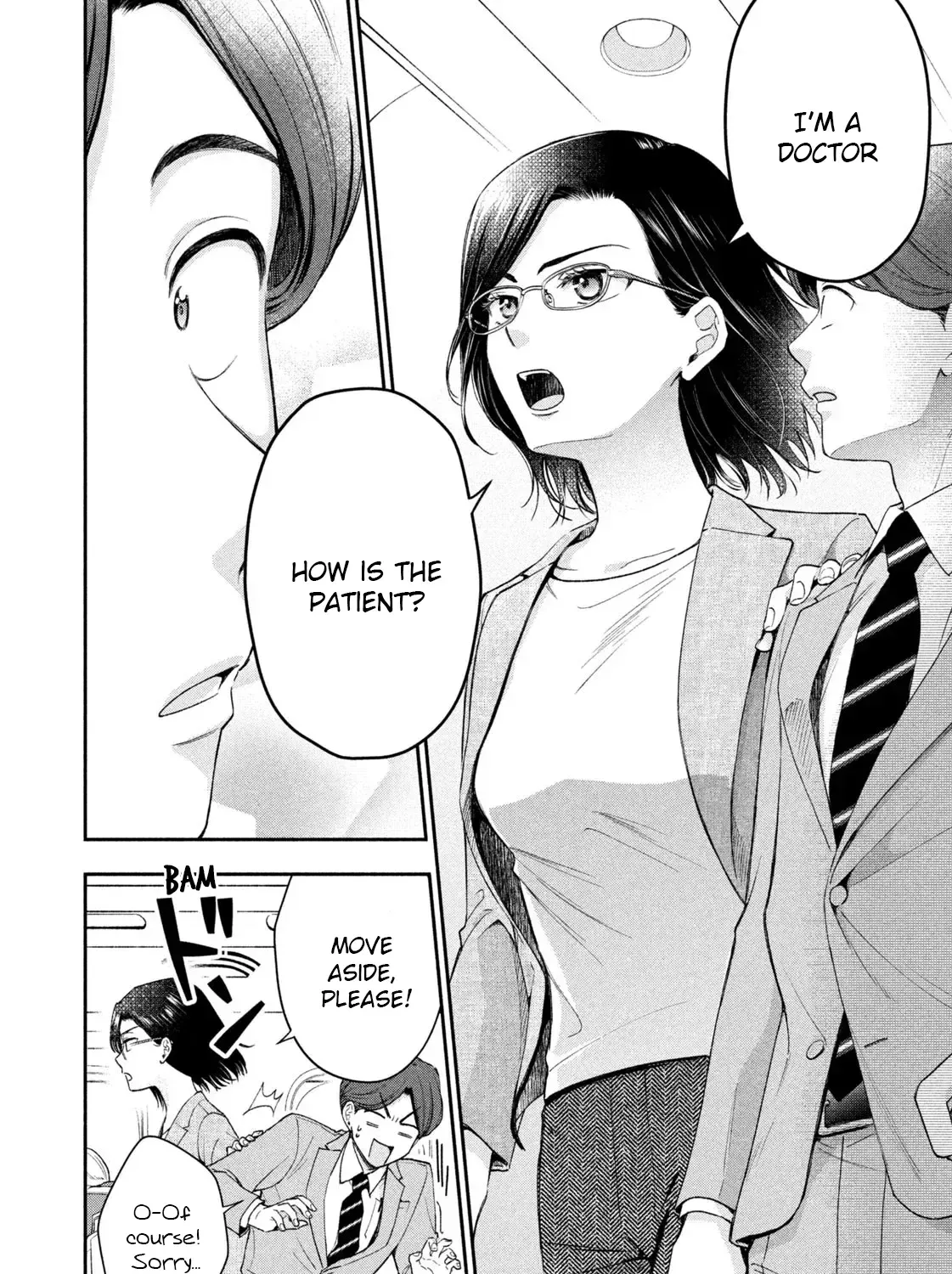 Drama na Koi wa Kihon kara Zinmanga X Chapter 1 Page 53