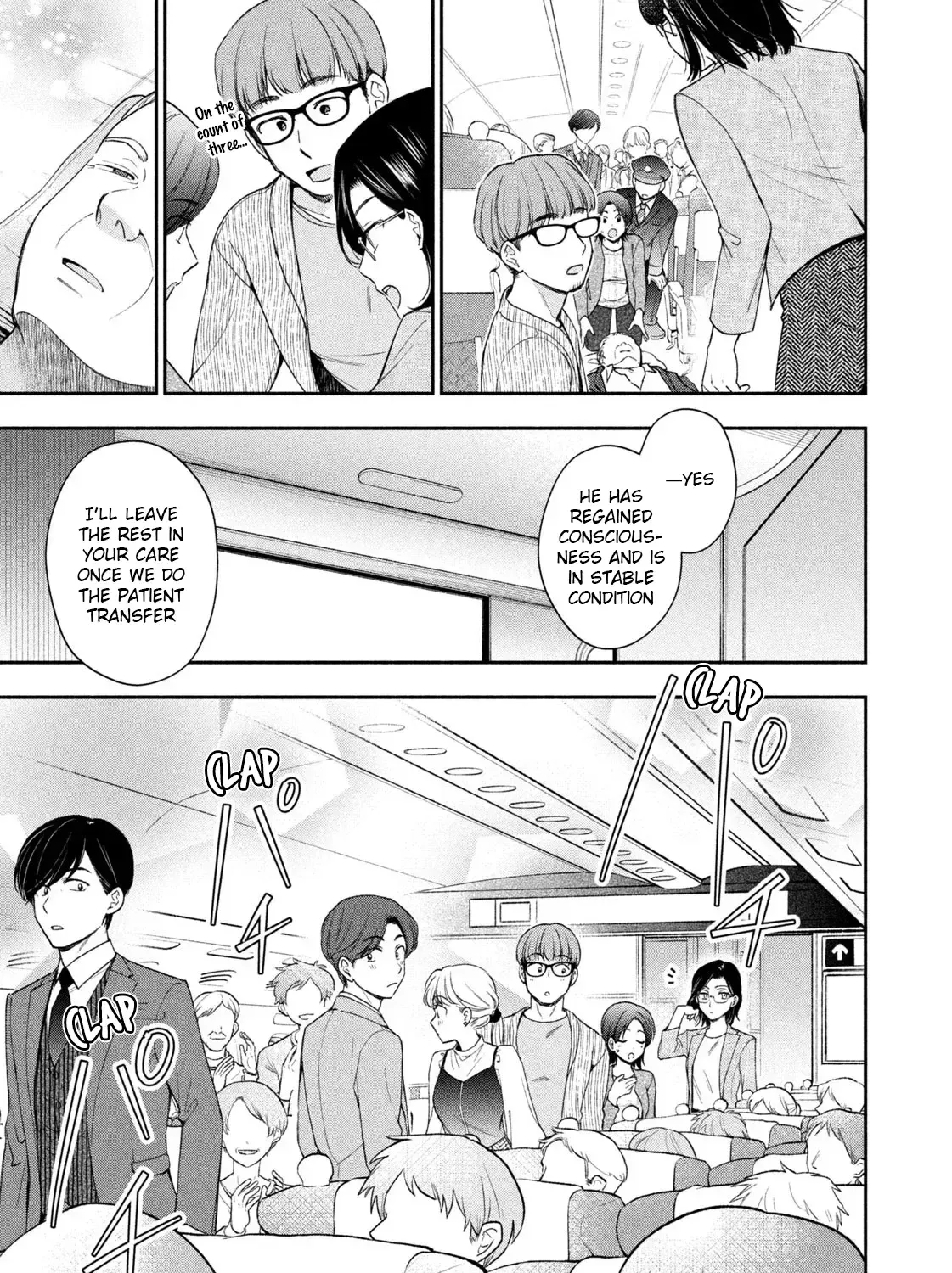 Drama na Koi wa Kihon kara Zinmanga X Chapter 1 Page 55