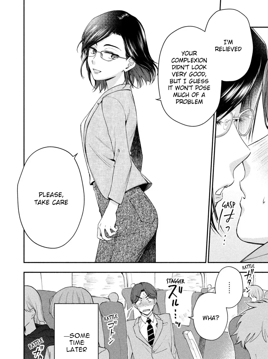 Drama na Koi wa Kihon kara Zinmanga X Chapter 1 Page 65