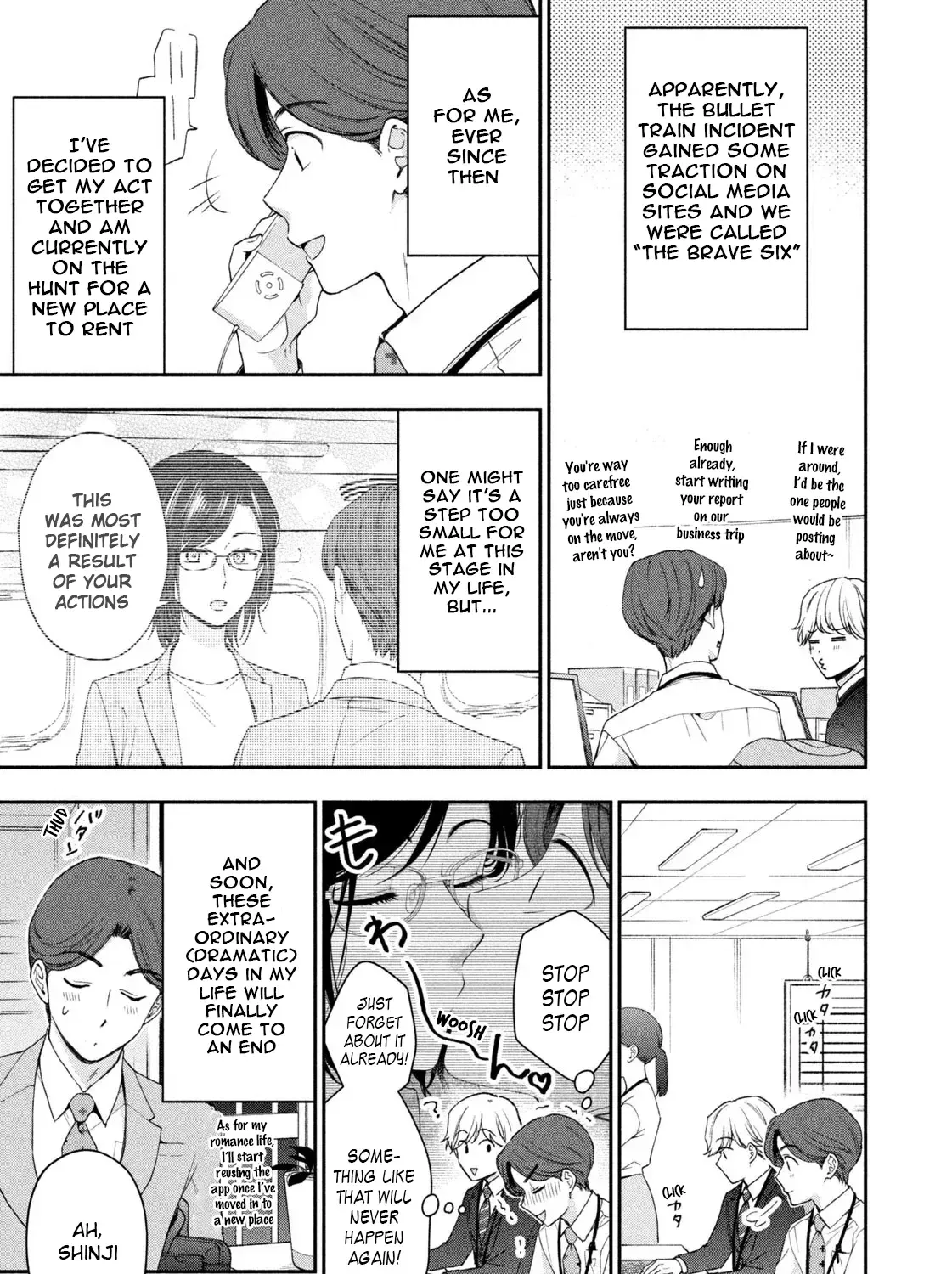 Drama na Koi wa Kihon kara Zinmanga X Chapter 1 Page 67