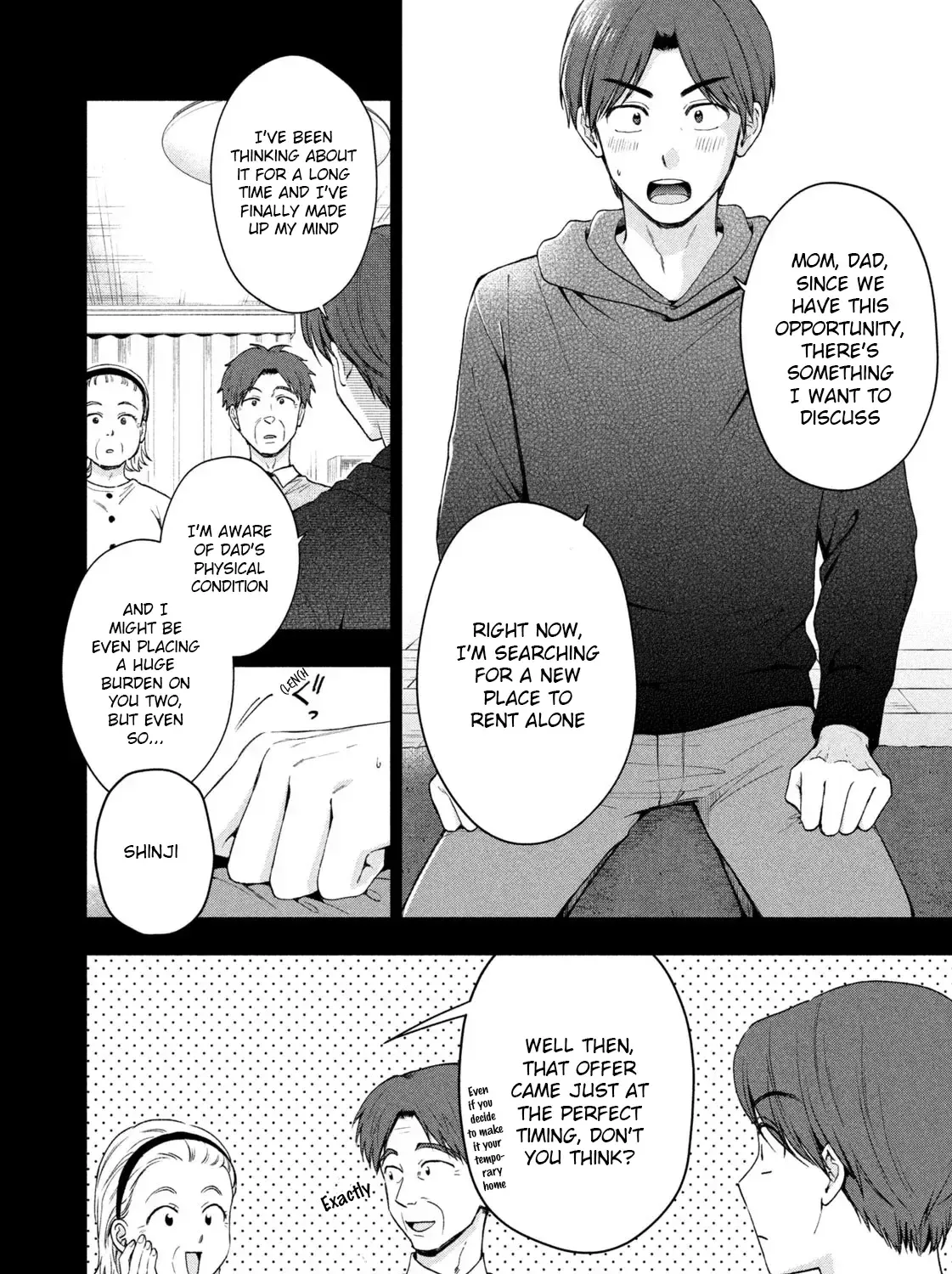 Drama na Koi wa Kihon kara Zinmanga X Chapter 1 Page 73