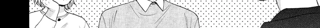 Drama na Koi wa Kihon kara Zinmanga X Chapter 1 Page 74