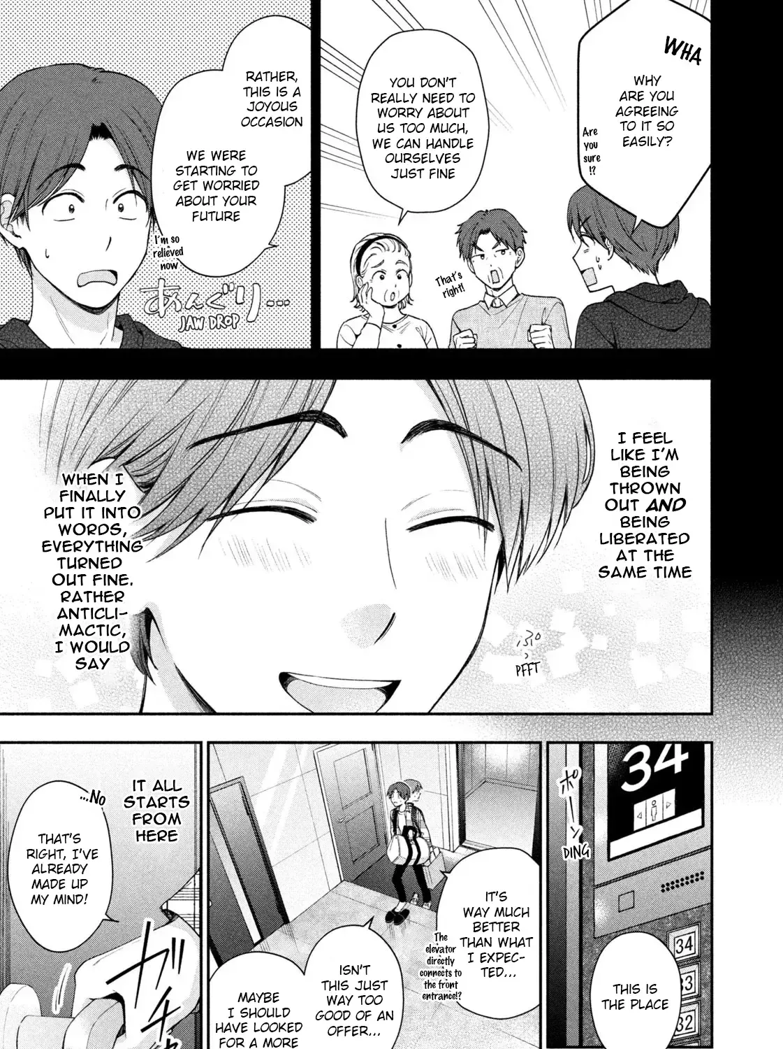 Drama na Koi wa Kihon kara Zinmanga X Chapter 1 Page 75