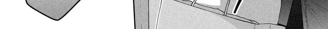 Drama na Koi wa Kihon kara Zinmanga X Chapter 1 Page 78