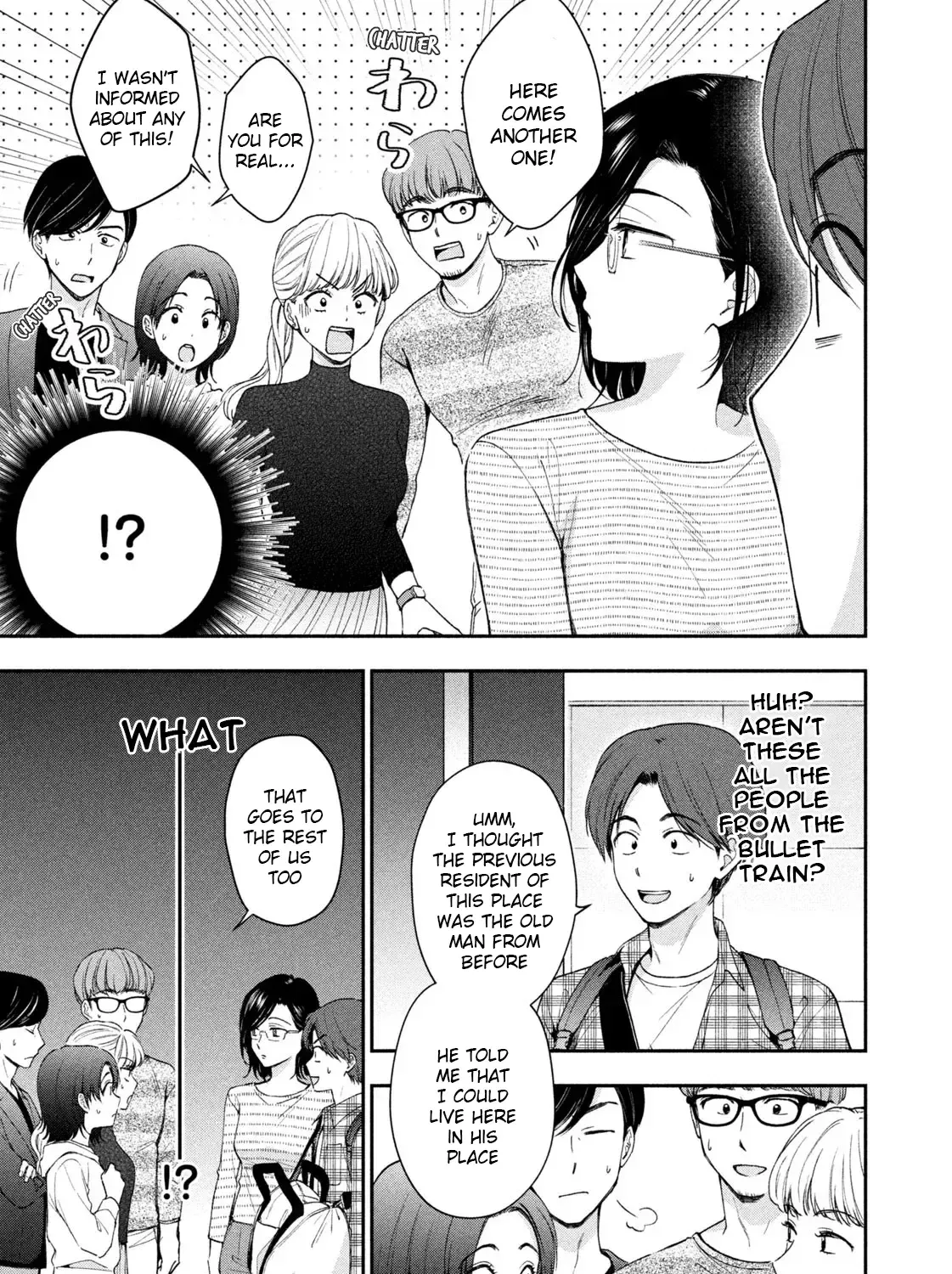 Drama na Koi wa Kihon kara Zinmanga X Chapter 1 Page 79
