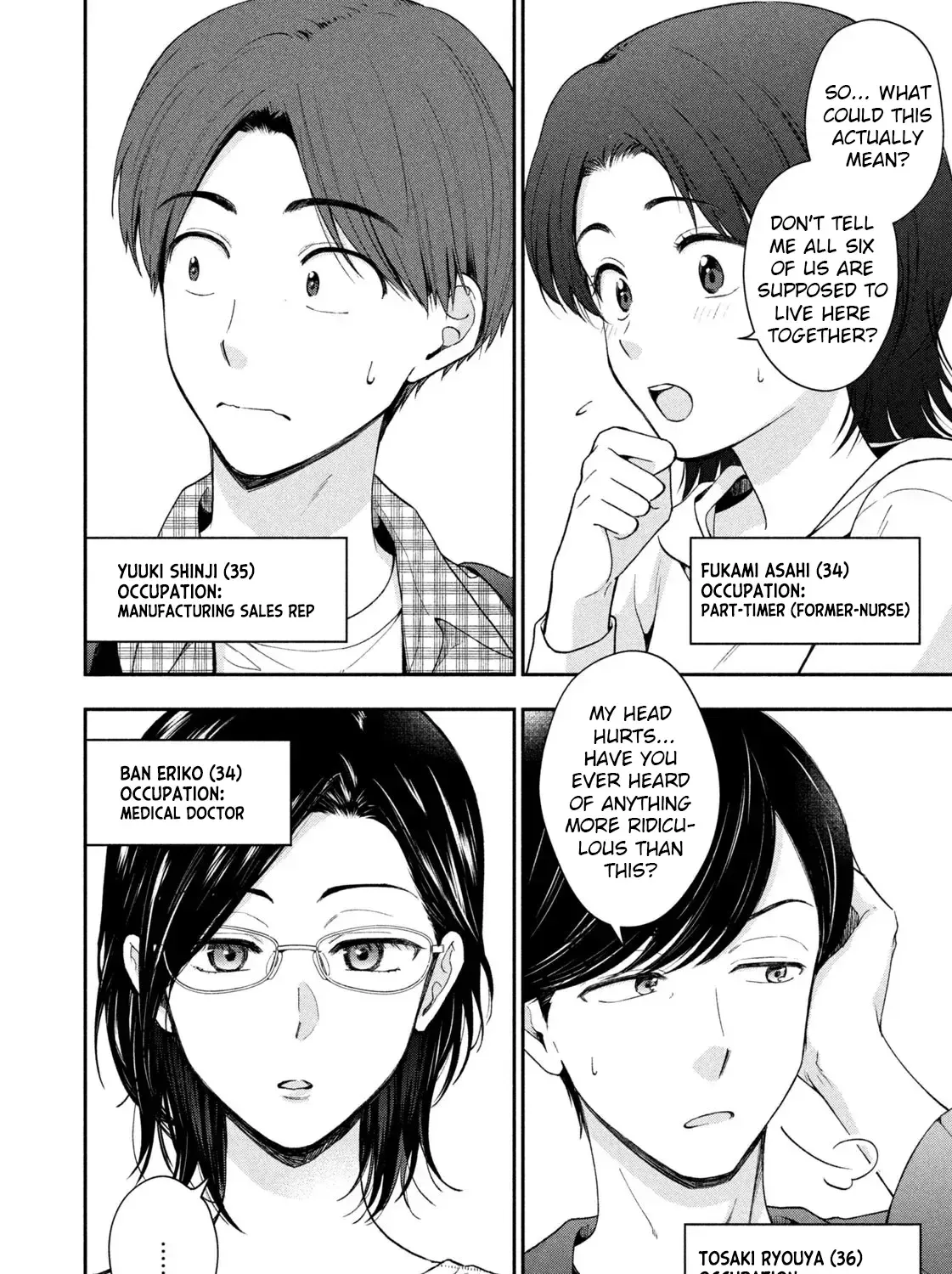Drama na Koi wa Kihon kara Zinmanga X Chapter 1 Page 81