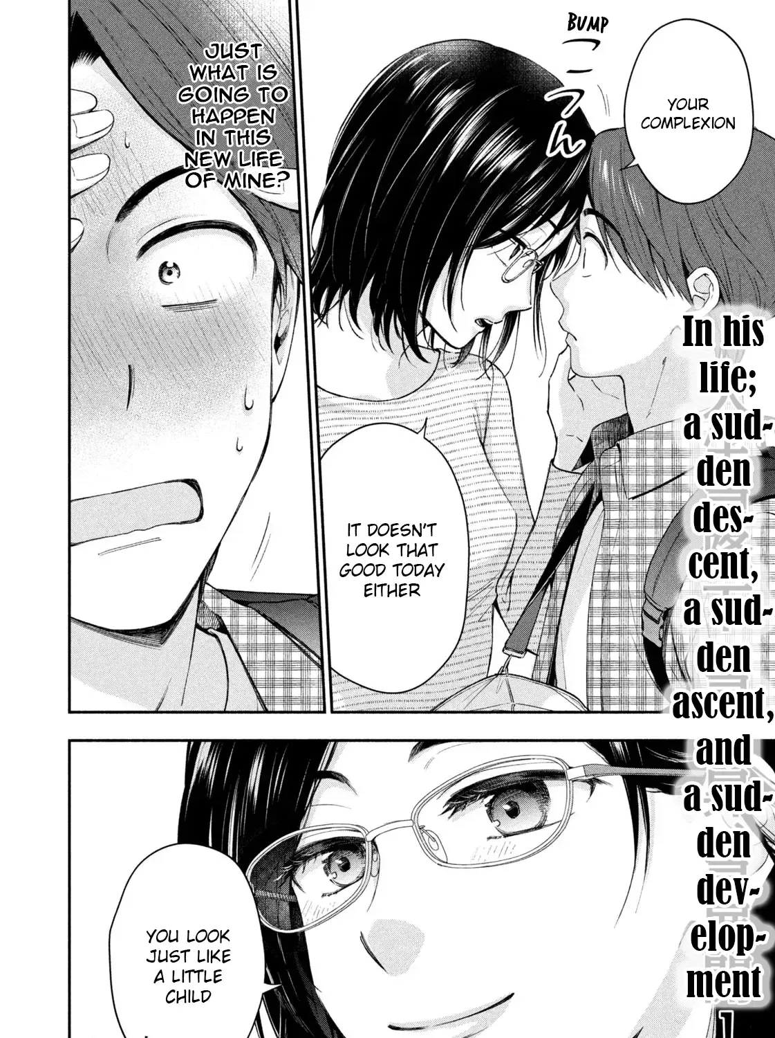 Drama na Koi wa Kihon kara Zinmanga X Chapter 1 Page 85