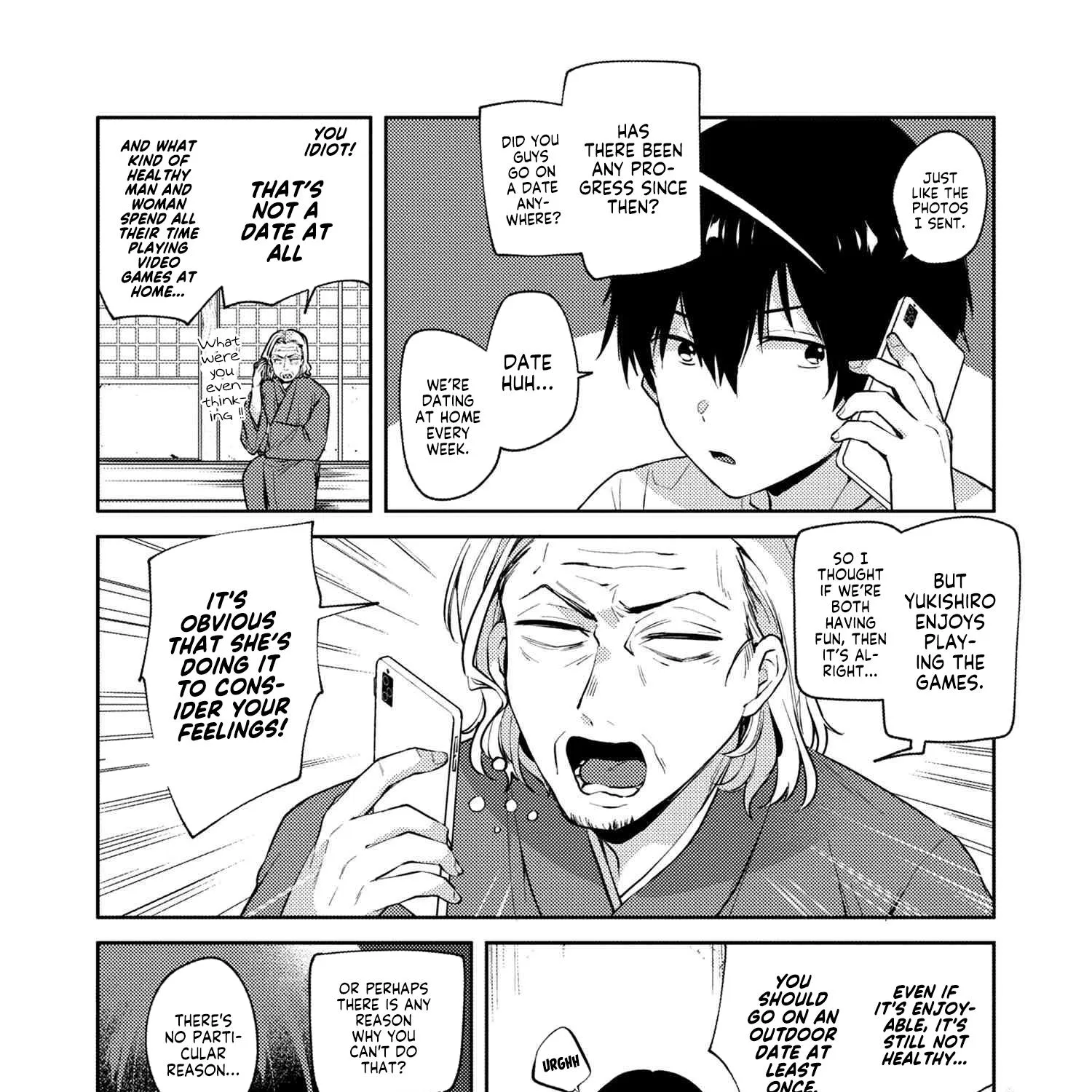 Omiai Shitakunakatta node, Murinandai na Jouken wo Tsuketara Doukyuusei ga Kita Ken ni Tsuite Zinmanga X Chapter 8.2 Page 23