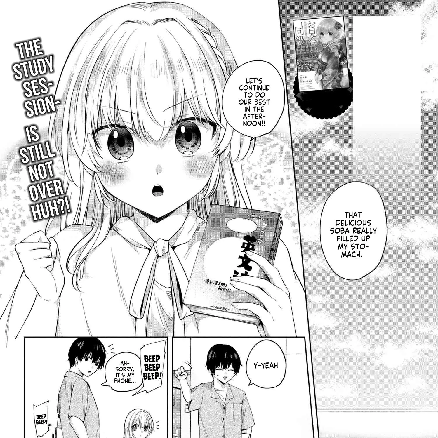 Omiai Shitakunakatta node, Murinandai na Jouken wo Tsuketara Doukyuusei ga Kita Ken ni Tsuite Zinmanga X Chapter 7 Page 1