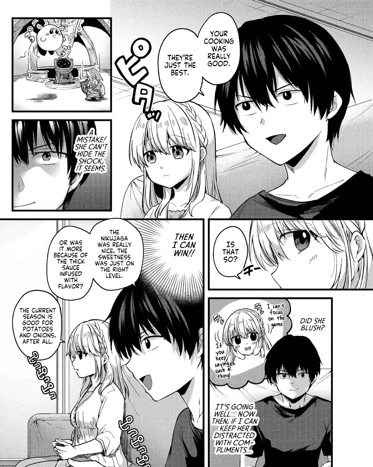 Omiai Shitakunakatta node, Murinandai na Jouken wo Tsuketara Doukyuusei ga Kita Ken ni Tsuite Zinmanga X Chapter 4 Page 4