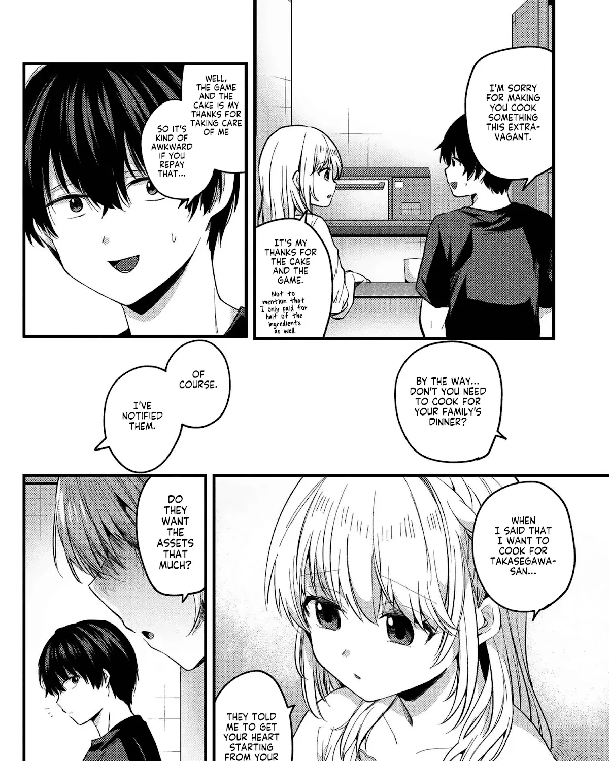 Omiai Shitakunakatta node, Murinandai na Jouken wo Tsuketara Doukyuusei ga Kita Ken ni Tsuite Zinmanga X Chapter 4 Page 16