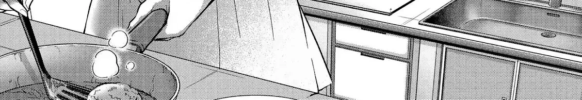 Omiai Shitakunakatta node, Murinandai na Jouken wo Tsuketara Doukyuusei ga Kita Ken ni Tsuite Zinmanga X Chapter 4 Page 25