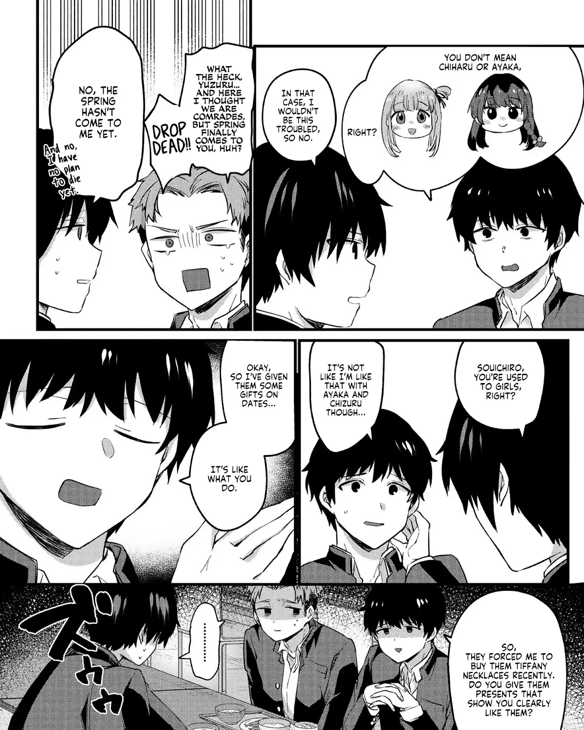 Omiai Shitakunakatta node, Murinandai na Jouken wo Tsuketara Doukyuusei ga Kita Ken ni Tsuite Zinmanga X Chapter 3 Page 25