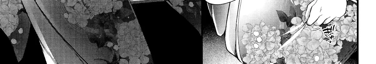 Omiai Shitakunakatta node, Murinandai na Jouken wo Tsuketara Doukyuusei ga Kita Ken ni Tsuite Zinmanga X Chapter 2 Page 7