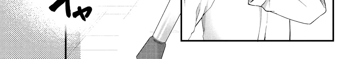 Omiai Shitakunakatta node, Murinandai na Jouken wo Tsuketara Doukyuusei ga Kita Ken ni Tsuite Zinmanga X Chapter 2 Page 11