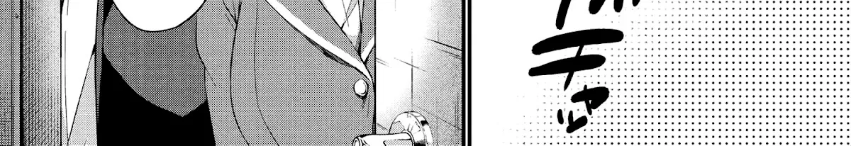 Omiai Shitakunakatta node, Murinandai na Jouken wo Tsuketara Doukyuusei ga Kita Ken ni Tsuite Zinmanga X Chapter 2 Page 33