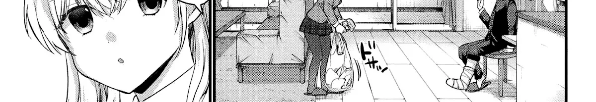 Omiai Shitakunakatta node, Murinandai na Jouken wo Tsuketara Doukyuusei ga Kita Ken ni Tsuite Zinmanga X Chapter 2 Page 39