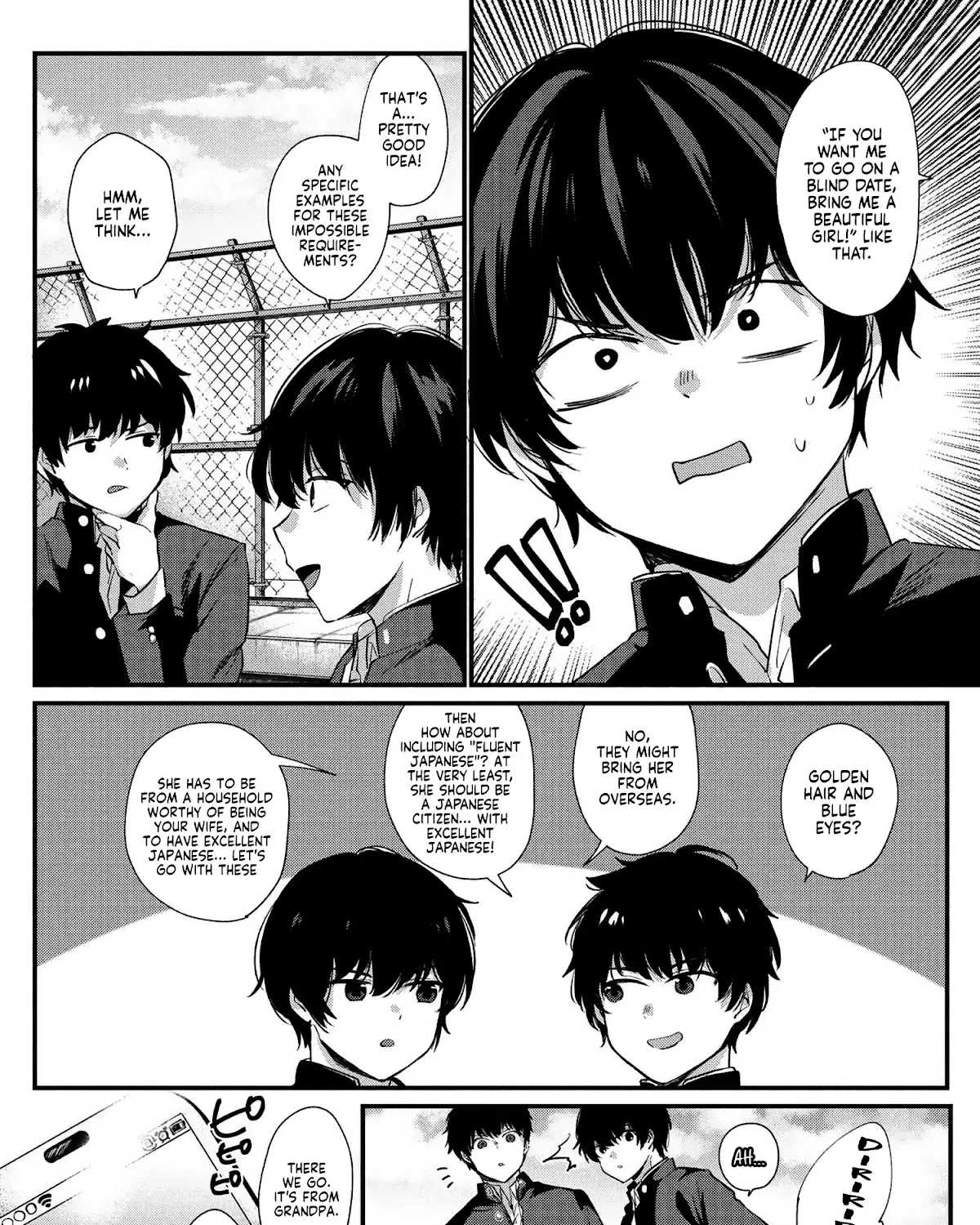 Omiai Shitakunakatta node, Murinandai na Jouken wo Tsuketara Doukyuusei ga Kita Ken ni Tsuite Zinmanga X Chapter 1 Page 11
