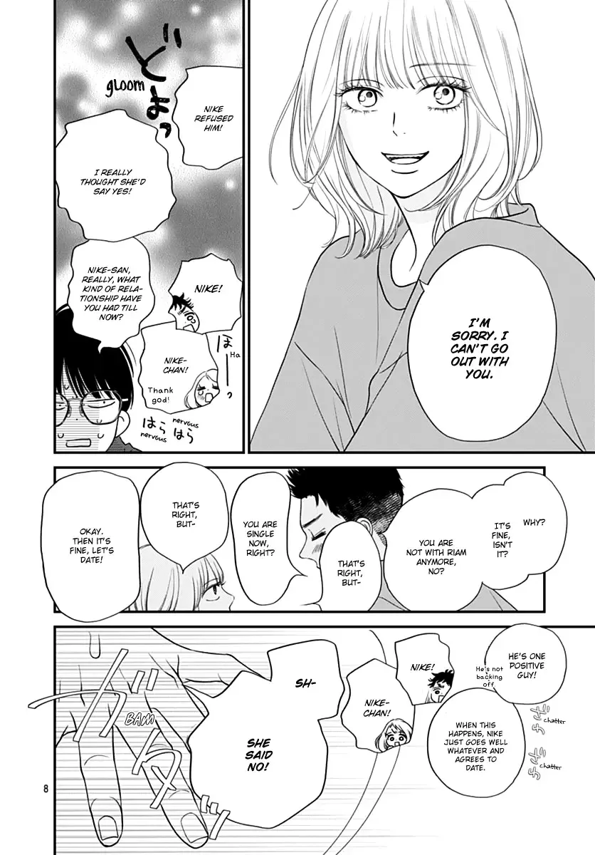 Toppuu to Beat Zinmanga X Chapter 7 Page 8