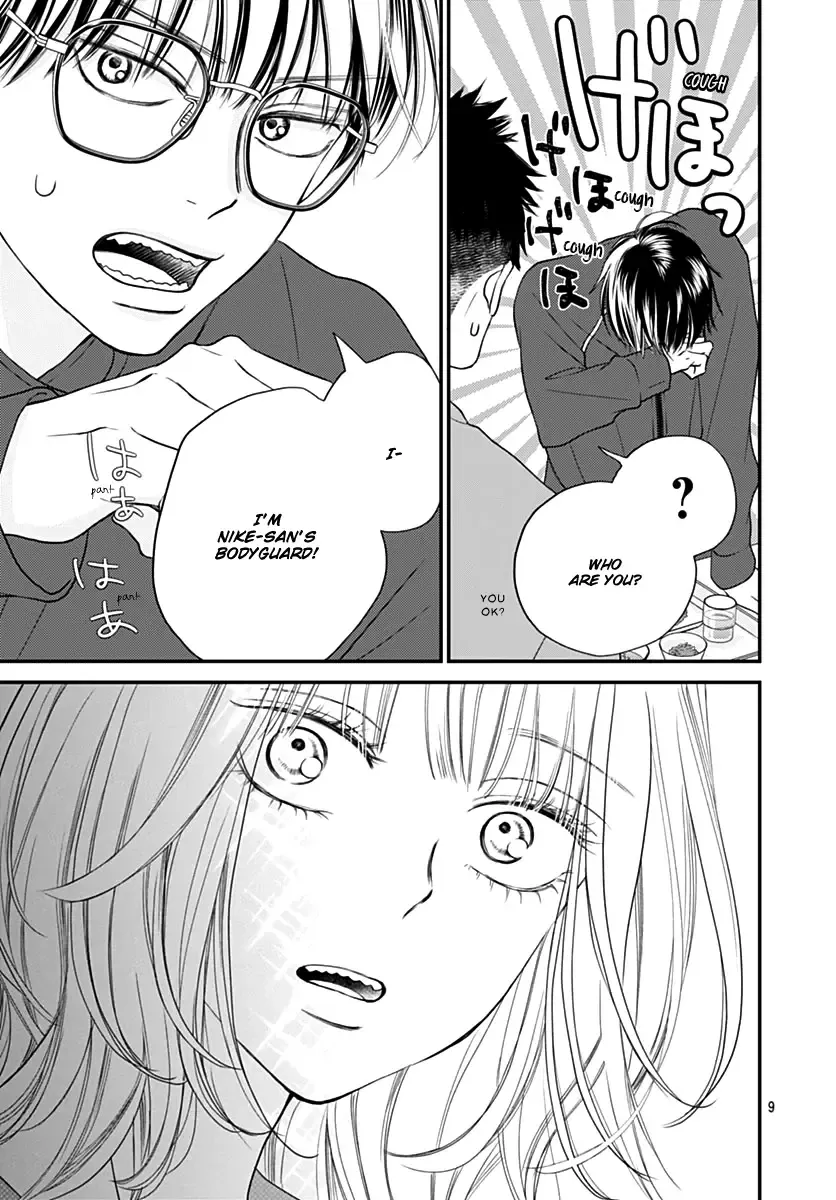 Toppuu to Beat Zinmanga X Chapter 7 Page 9