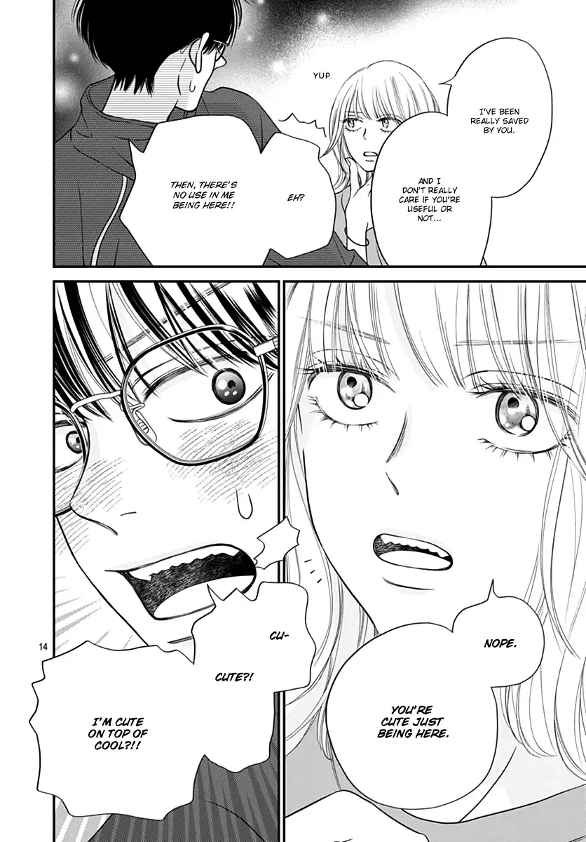 Toppuu to Beat Zinmanga X Chapter 7 Page 14