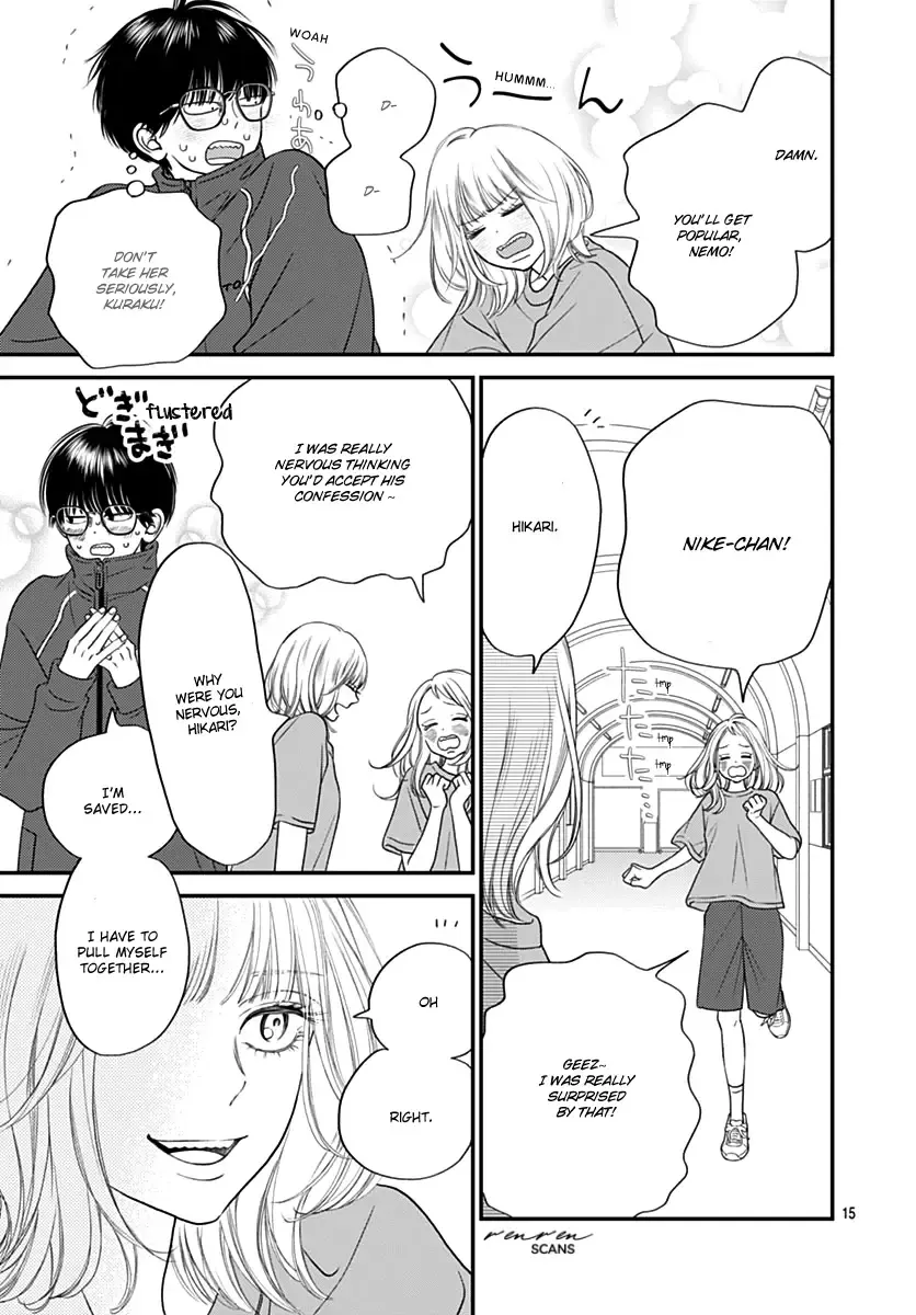 Toppuu to Beat Zinmanga X Chapter 7 Page 15