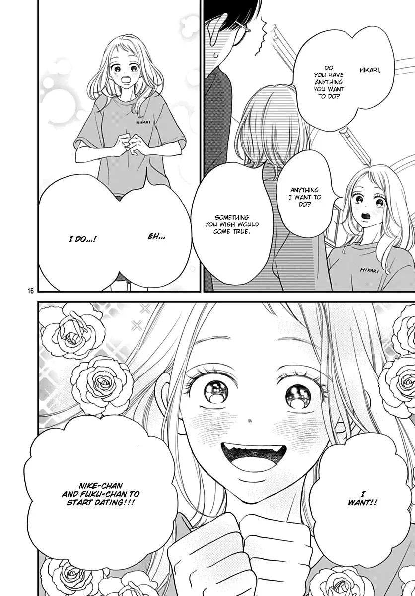 Toppuu to Beat Zinmanga X Chapter 7 Page 16