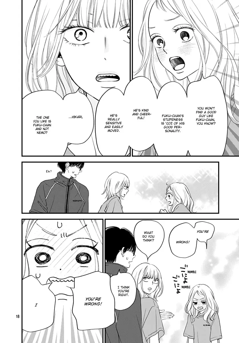 Toppuu to Beat Zinmanga X Chapter 7 Page 18