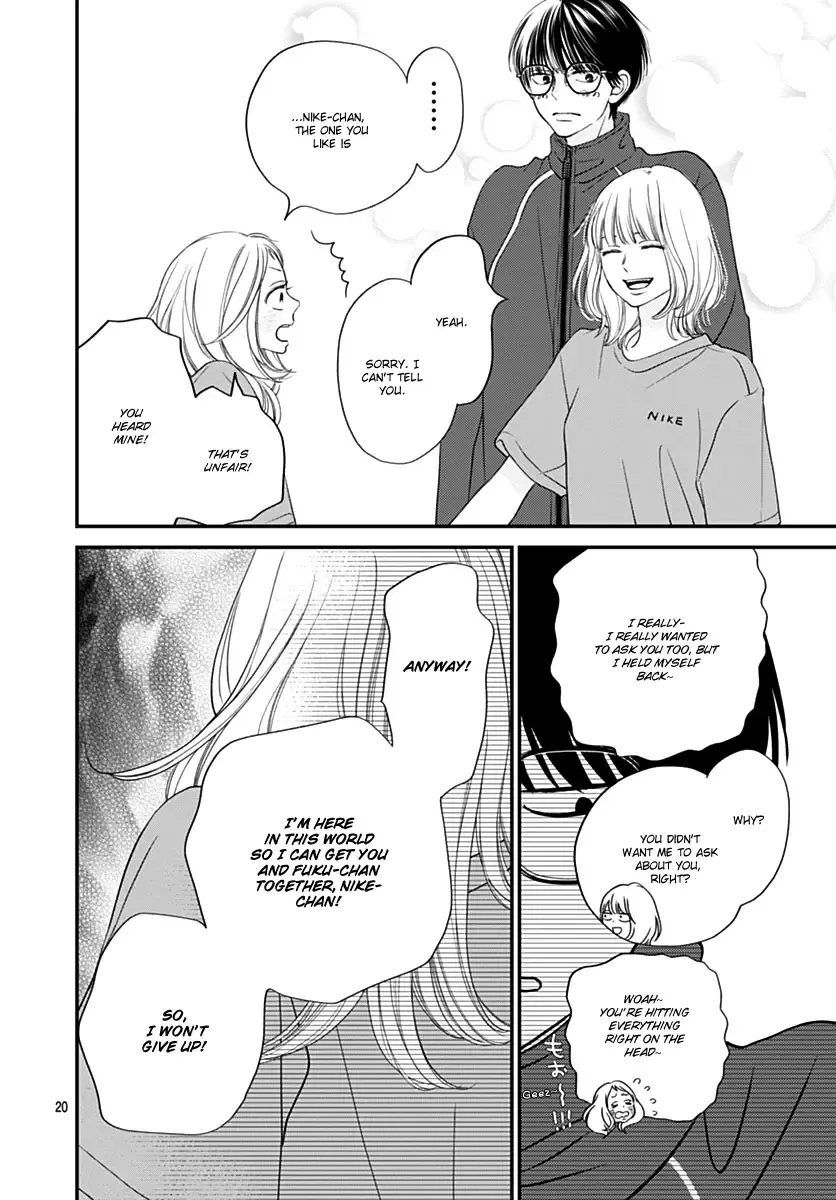 Toppuu to Beat Zinmanga X Chapter 7 Page 20