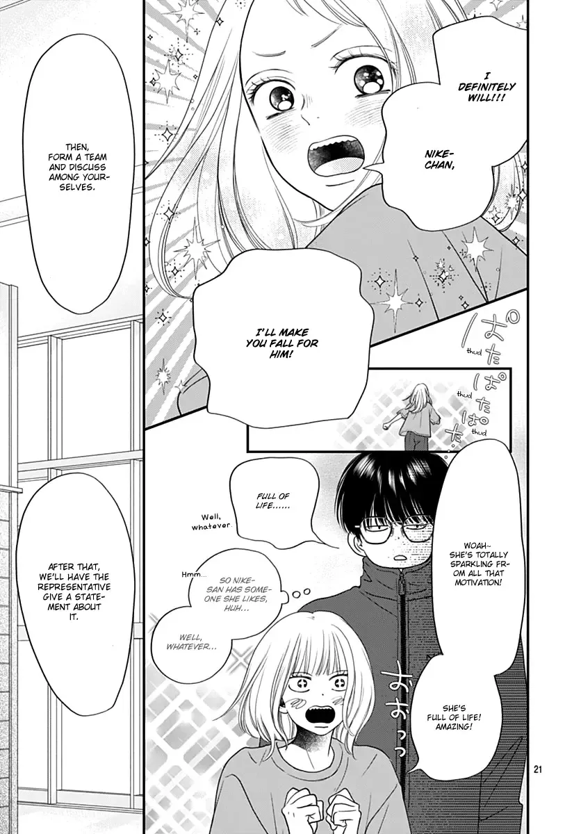 Toppuu to Beat Zinmanga X Chapter 7 Page 21