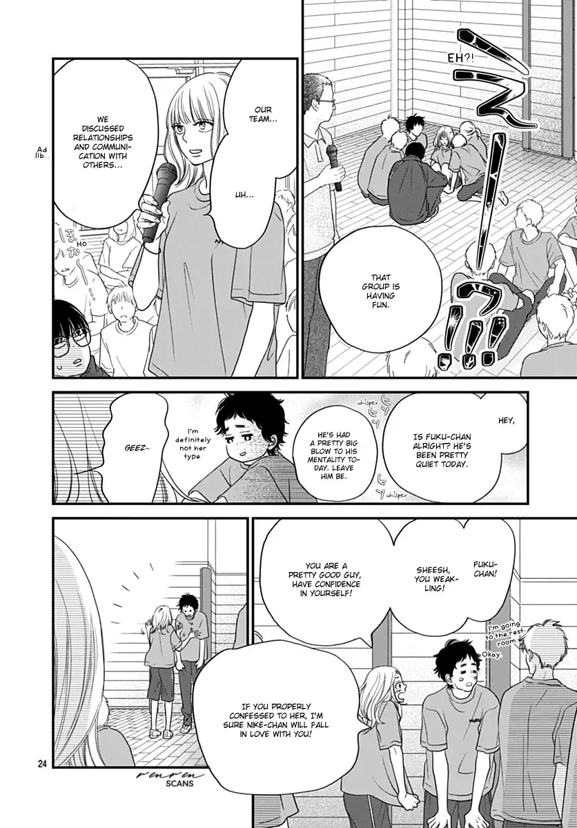 Toppuu to Beat Zinmanga X Chapter 7 Page 24