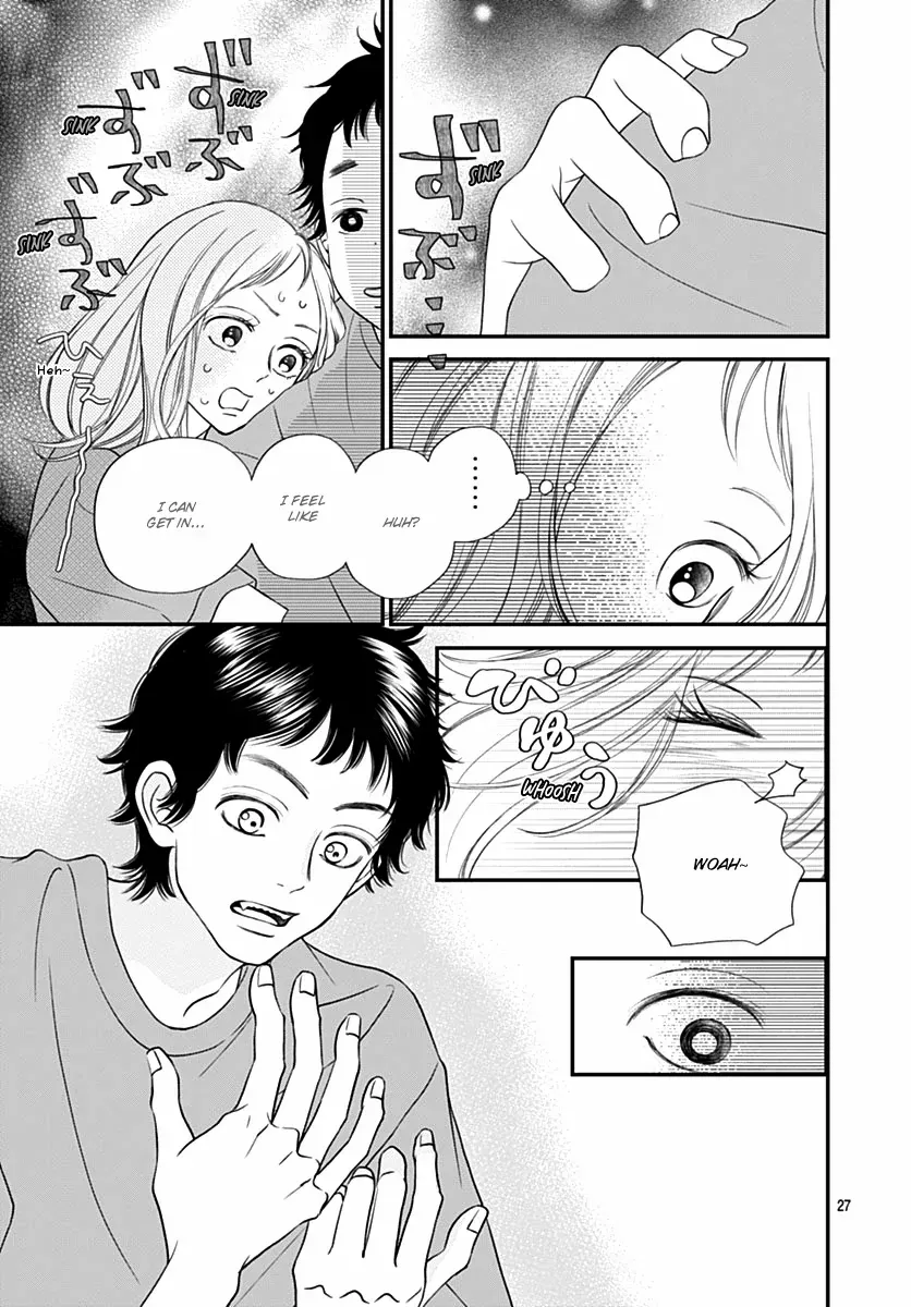 Toppuu to Beat Zinmanga X Chapter 7 Page 27