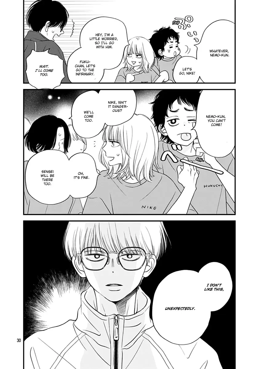 Toppuu to Beat Zinmanga X Chapter 7 Page 30